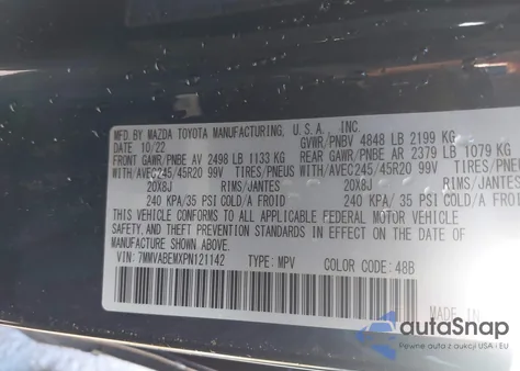 2023 Mazda Cx-50 2.5 S Premium Plus из США, поврежденный, VIN 7MMVABEMXPN121142